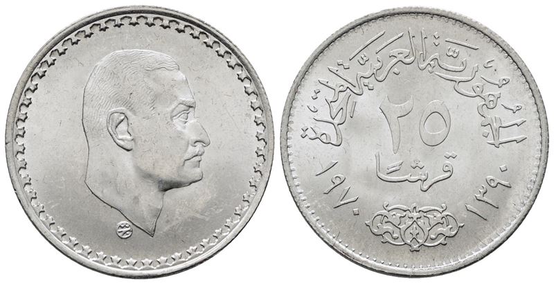 EGITTO. 25 piastre 1970. Morte di Nasser. KM 422; Ag; 6gr. FDC