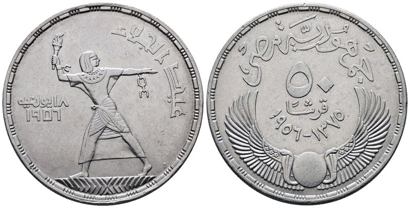 Egitto. 50 Piastre 1956. Evacuazione delle Truppe Inglesi. Km 386; Ag; 28gr