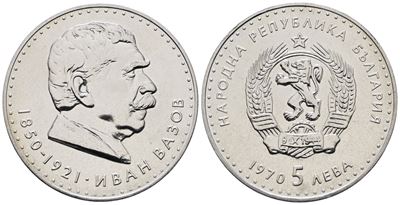 Bulgaria. 5 Leva 1970 "ivan Vazov". Km 78; Ag; 20,5gr