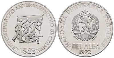 Bulgaria. 5 Leva 1973 "50 Anniversario Rivolta Antifascista". Km 83; Ag; 20,5gr