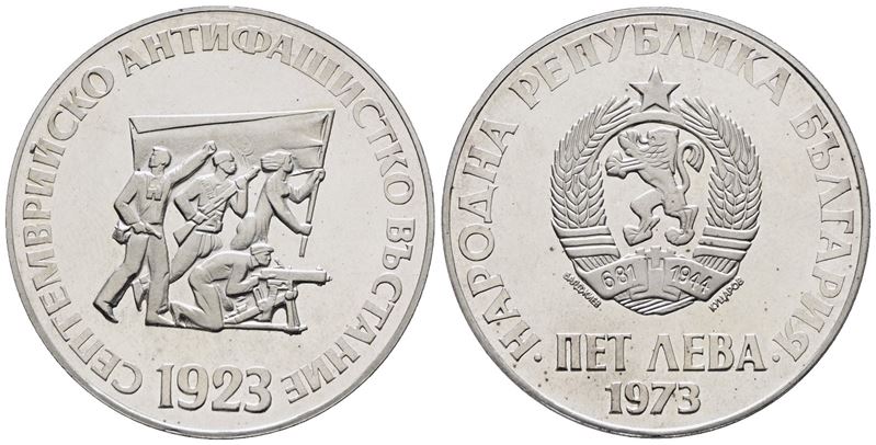 Bulgaria. 5 Leva 1973 "50 Anniversario Rivolta Antifascista". Km 83; Ag; 20,5gr