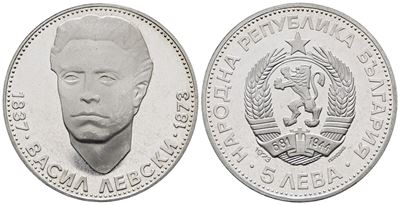 Bulgaria. 5 Leva 1973 "vasil Levski". Km 82; Ag; 20,5gr