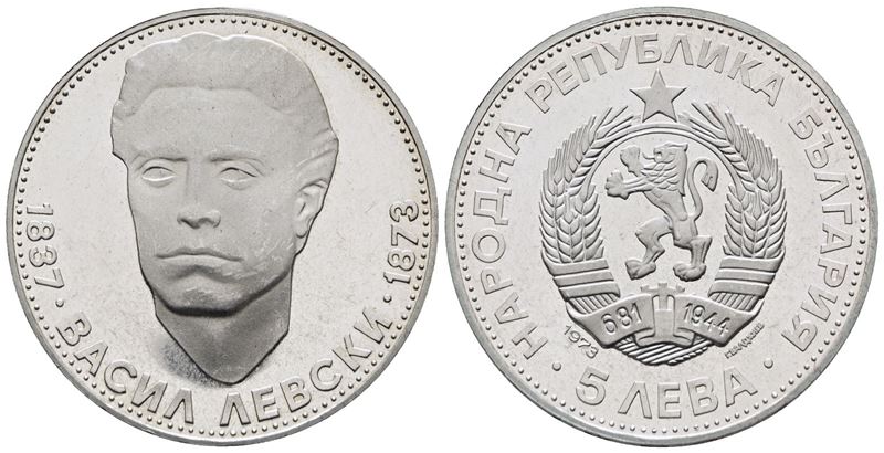 Bulgaria. 5 Leva 1973 "vasil Levski". Km 82; Ag; 20,5gr