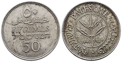 Palestina. 50 Mils 1940. Km 6; Ag; 5,83gr