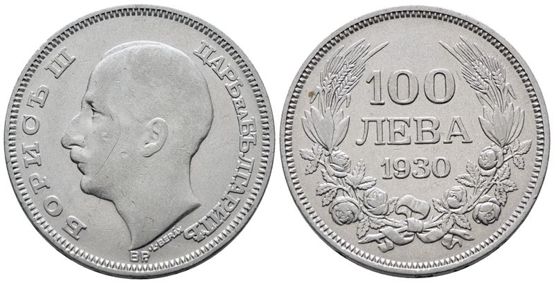 BULGARIA. Boris III (1918-1943). 100 leva 1930. KM 43; Ag; 20gr. SPL