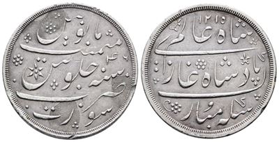 India. Shah Alam II. 1 Rupia 1215 (1801). Km 221; Ag; 11,6gr