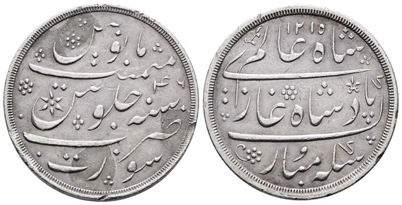 India. Shah Alam II. 1 Rupia 1215 (1801). Km 221; Ag; 11,6gr