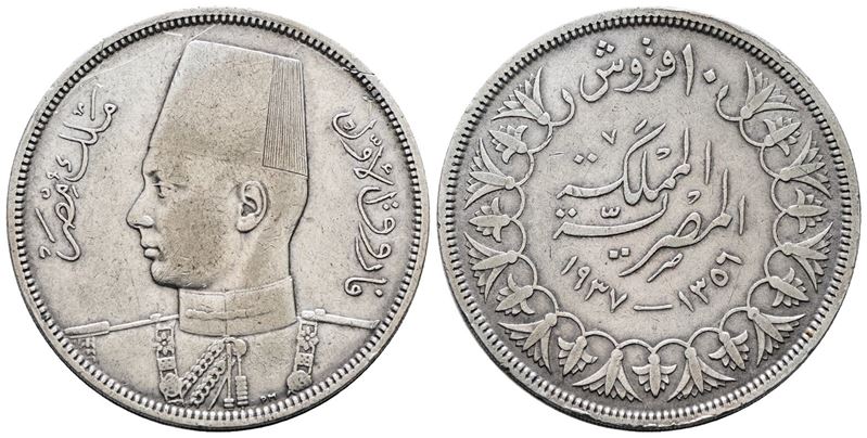 Egitto. Faruk (1936-1952). 10 Piastre 1937. Km 367; Ag; 14gr
