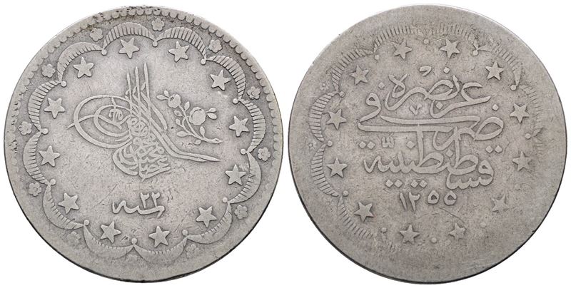 Turchia. Abdulmejid (1839-1861). 20 Kurush 1255 (1844-1853). Km 675; Ag; 23,50gr