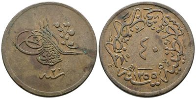 Turchia. Abdulmejid (1839-1861). 40 Para 1255 (20-1858). Km 670; Cu; 21,50gr Bb