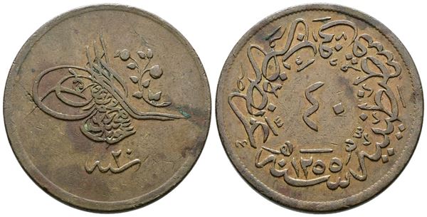 TURCHIA. Abdulmejid (1839-1861). 40 para 1255 (20-1858). KM 670; Cu; 21,50gr