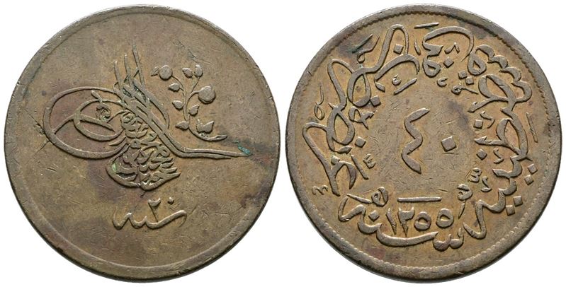 Turchia. Abdulmejid (1839-1861). 40 Para 1255 (20-1858). Km 670; Cu; 21,50gr Bb