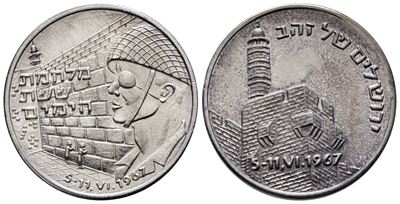 Israele. Medaglia 1967 'moshe Dayan' Ag; 5,90gr; 26mm