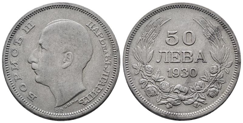 Bulgaria. Boris III (1918-1943). 50 Leva 1930. Km 42; Ag; 10gr