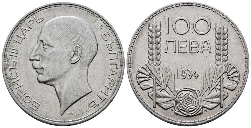 Bulgaria. Boris III (1918-1943). 100 Leva 1934. Km 45; Ag; 20gr