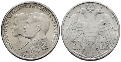Costantino II, 30 dracme 1964, KM 87, Argento, 12g