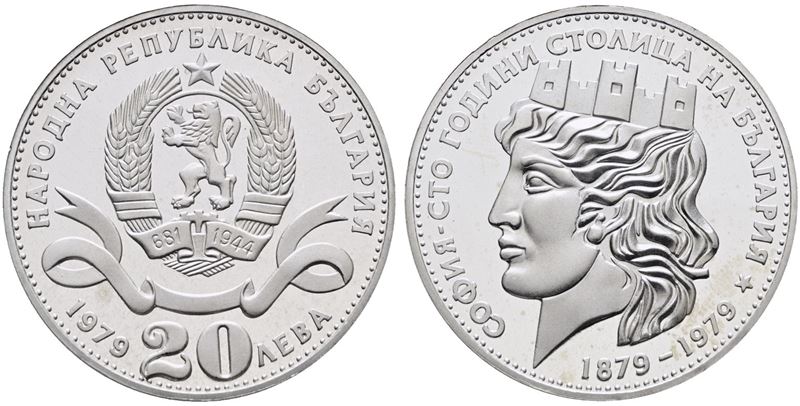 BULGARIA. 20 leva 1979 "Centenario Sofia capitale". KM 106a; Ag; 32gr. PROOF