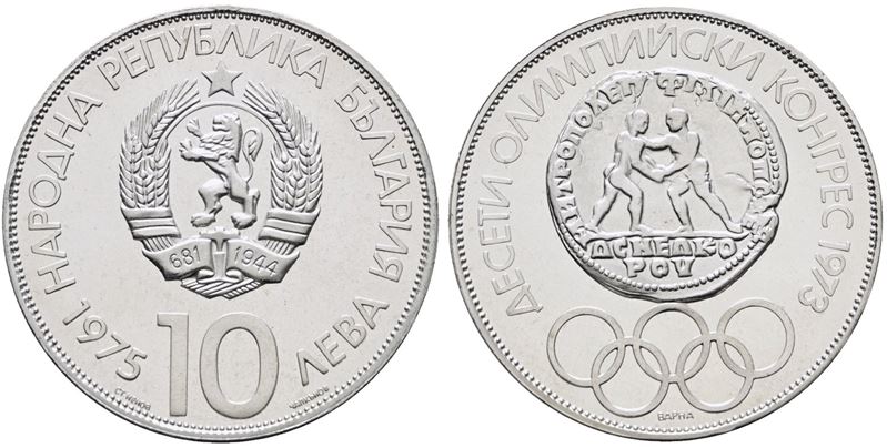 Bulgaria. 10 Leva 1975 "congresso Olimpico". Km 93; Ag; 30gr