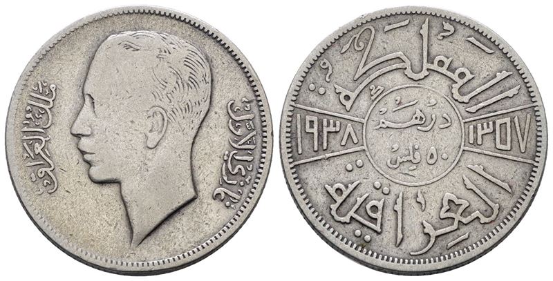 Iraq. 50 Fils 1938. Km 104; Ag; 9gr