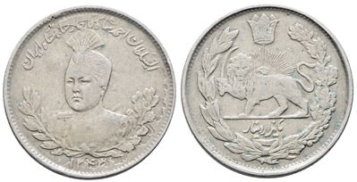 Iran. Ahmad Qajar (1909-1925). 1000 Dinar 1343 (1925). Km 1056; Ag; 4,61gr