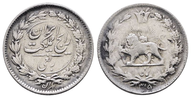 Iran. Reza Pahlavi (1925-1941). 1/4 Rial 1315 (1936). Km 1127; Ag; 1,20gr