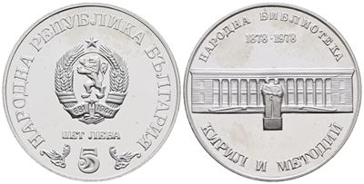 Bulgaria. 5 Leva 1978 "centenario Biblioteca Nazionale". Km 101; Ag; 20,5gr