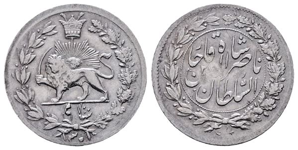IRAN. Ahmad Qaiar (1909-1925). 1 shahi 1332-1342 (1914-1924). KM 1049; Ag; 0,69gr