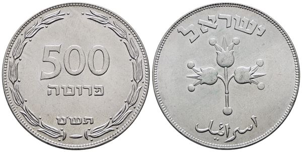 ISRAELE. 500 pruta 1949. KM 16; Ag; 25gr