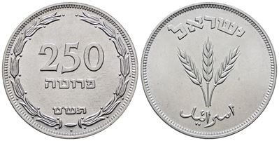 Israele. 250 Pruta 1949. Km 15a; Ag; 14,4gr