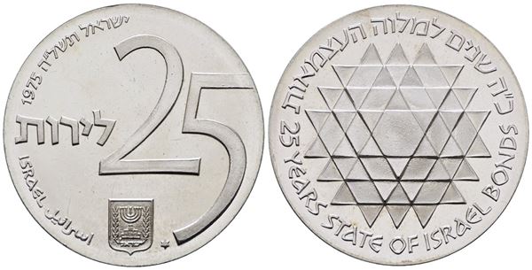 ISRAELE. 25 lirot 1975. KM 81; Ag; 30gr