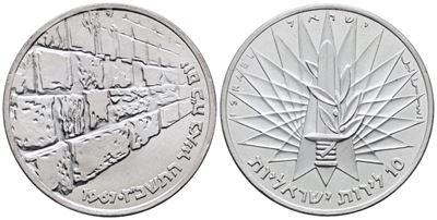 Israele. 10 Lirot 1967. Km 49; Ag; 26gr