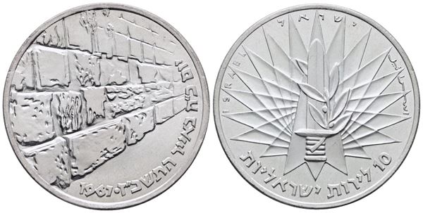 ISRAELE. 10 lirot 1967. KM 49; Ag; 26gr