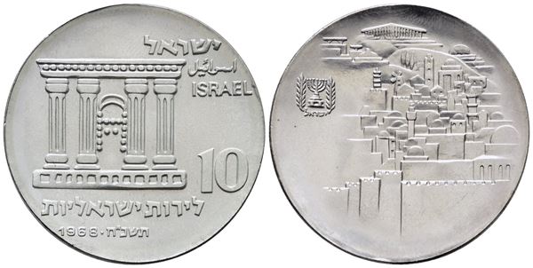 ISRAELE. 10 lirot 1968. KM 51; Ag; 26gr
