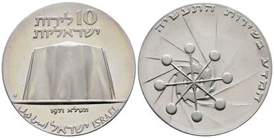 Israele. 10 Lirot 1971. Km 58; Ag; 26gr