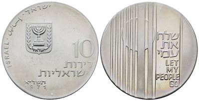 Israele. 10 Lirot 1971. Km 59; Ag; 26gr