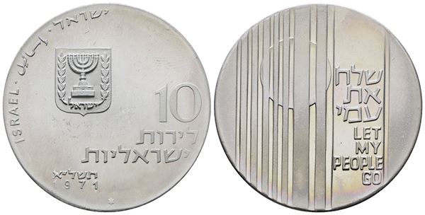 ISRAELE. 10 lirot 1971. KM 59; Ag; 26gr