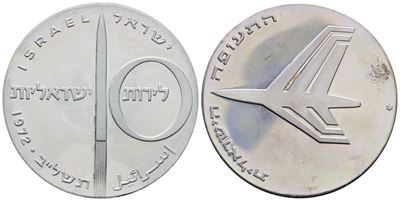 Israele. 10 Lirot 1972. Km 62; Ag; 26gr