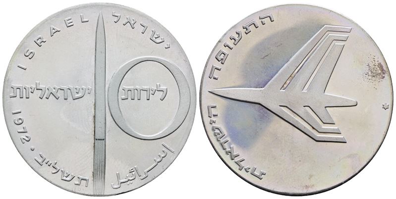Israele. 10 Lirot 1972. Km 62; Ag; 26gr