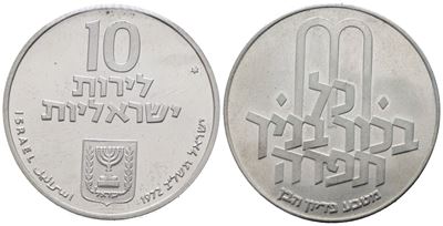Israele. 10 Lirot 1972. Km 61; Ag; 26gr