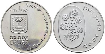 Israele. 10 Lirot 1973. Km 70.1; Ag; 26gr