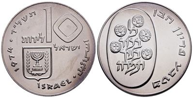 Israele. 10 Lirot 1974. Km 76; Ag; 26gr. in Bustina Originale