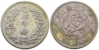 Giappone. Mutsuhito (1867-1912). 50 Sen 1899. Y 25; Ag; 13,41gr