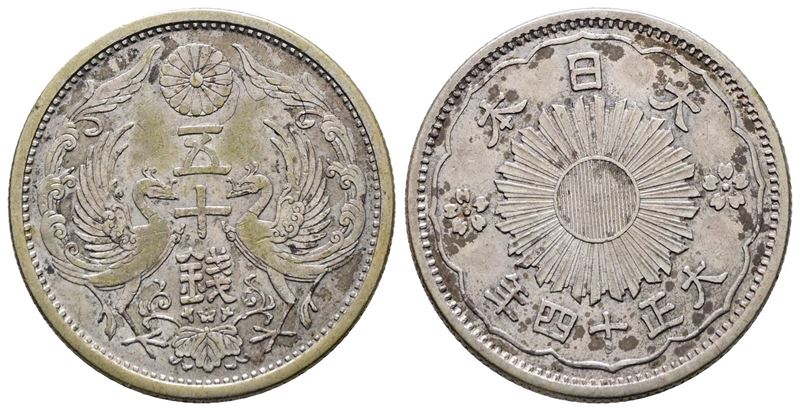 Giappone. Showa (1926-1989). 50 Sen 1929. Y 5025; Ag; 4,95gr