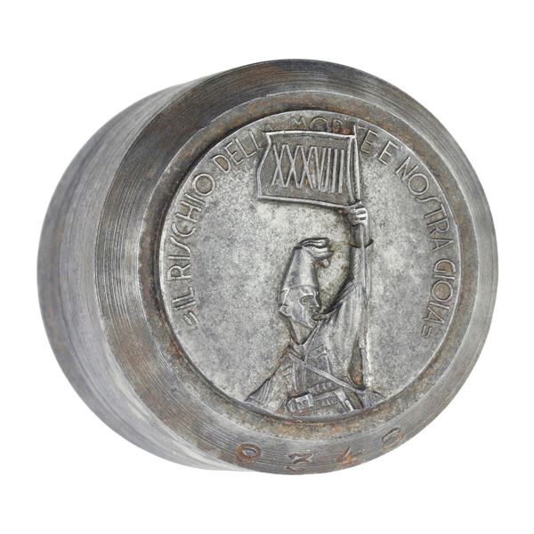 P -  A.O.I.   IL RISCHIO DELLA MORTE E' NOSTRA GIOIA. XXXVIII