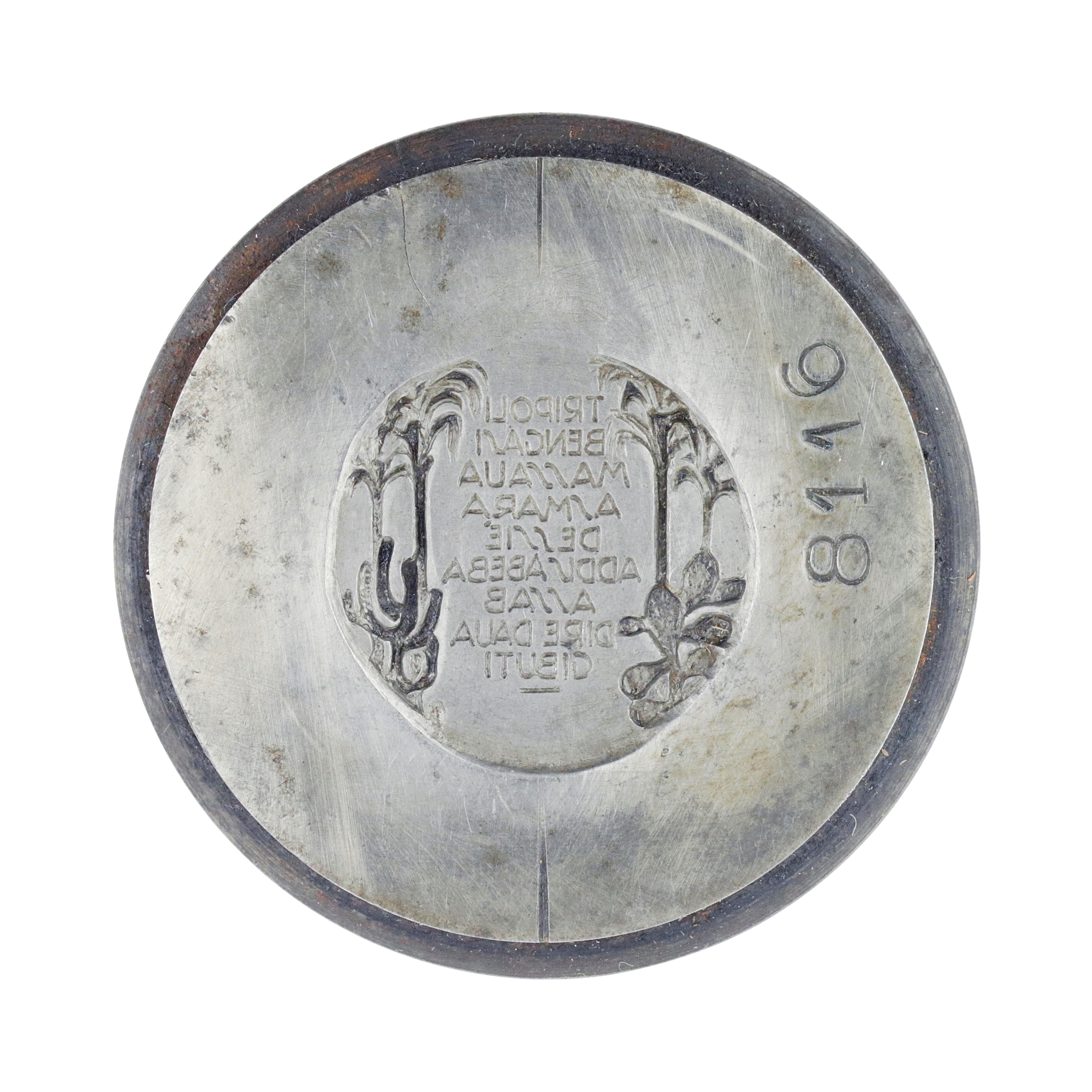 C - A.O.I. TRIPOLI-BENGASI-NASSAUA-ASMARA-DESSIE-ADDIS ABEBA-ASSAB-DIRA DAUA-GIBUTI. 42 X 38