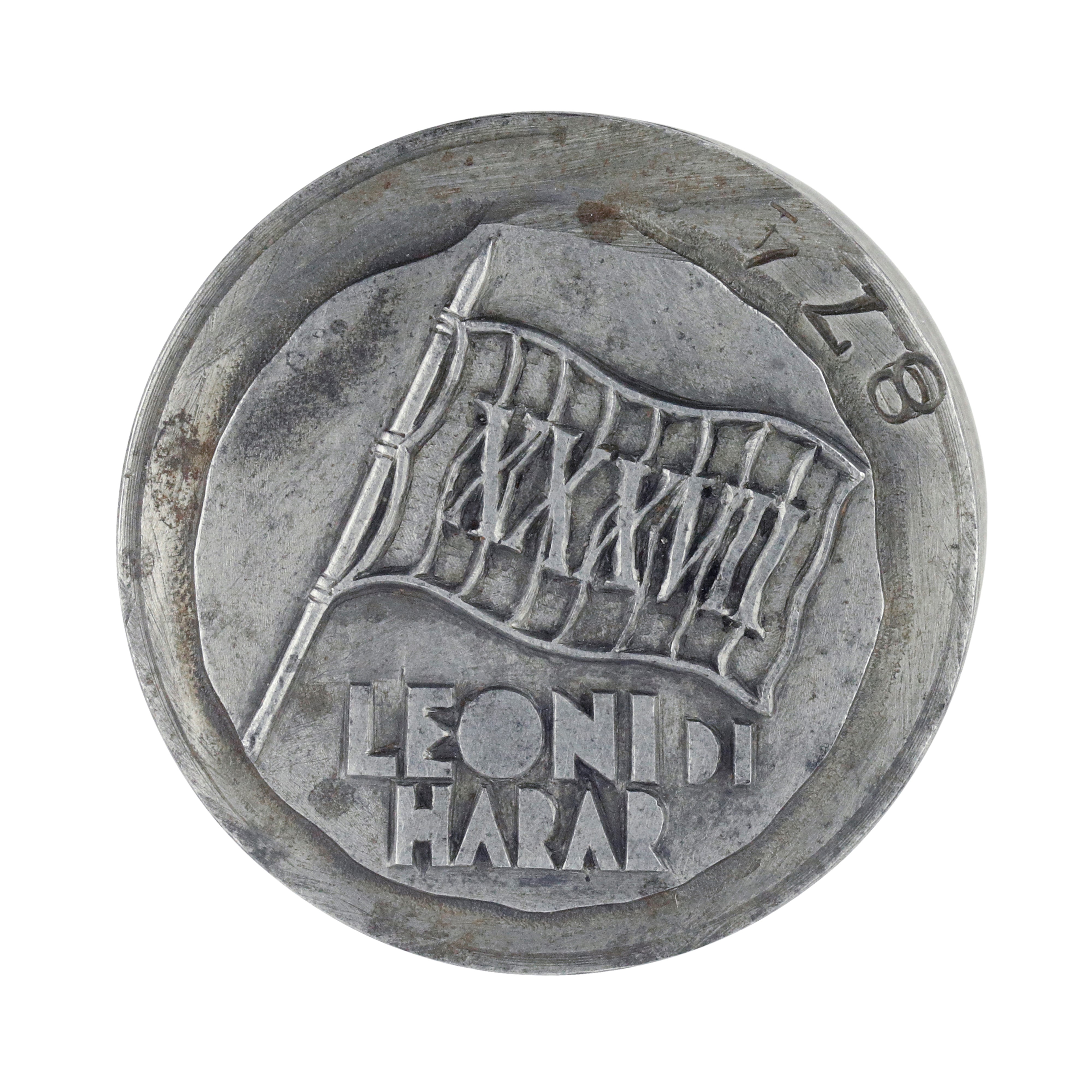 P - a.o.I. Leoni di Harar XXXVII. 37 X 40
