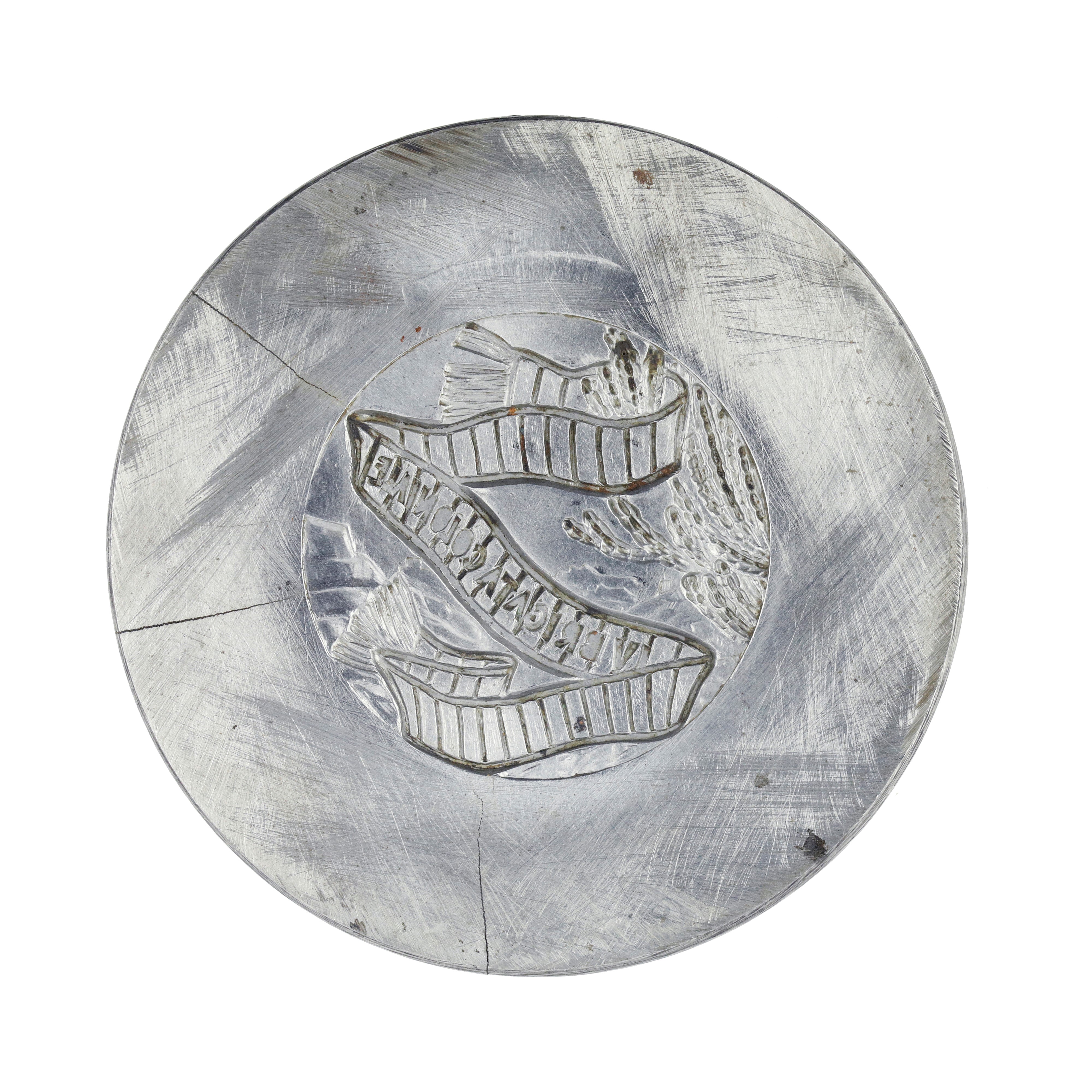 C - a.o.I. IV Brigata Coloniale 62 X 51