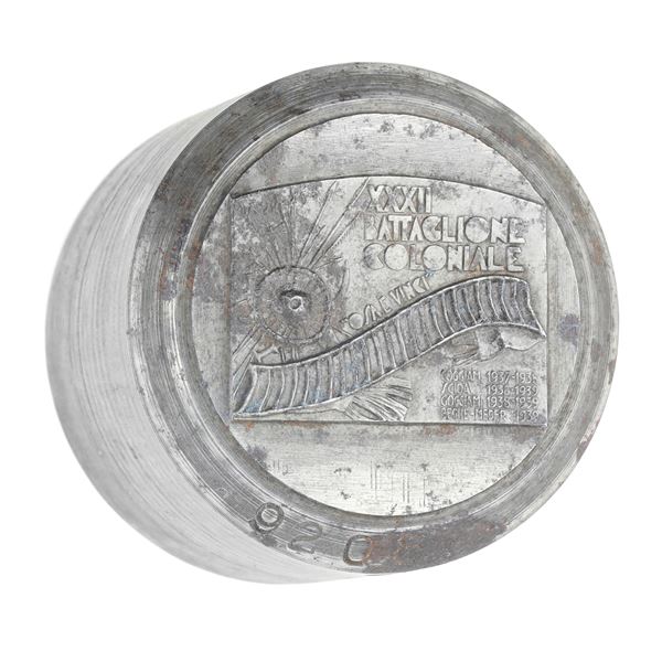P -  A.O.I.  XXXII BATTAGLIONE COLONIALE. 'OSA E VINCI'  45 X 39