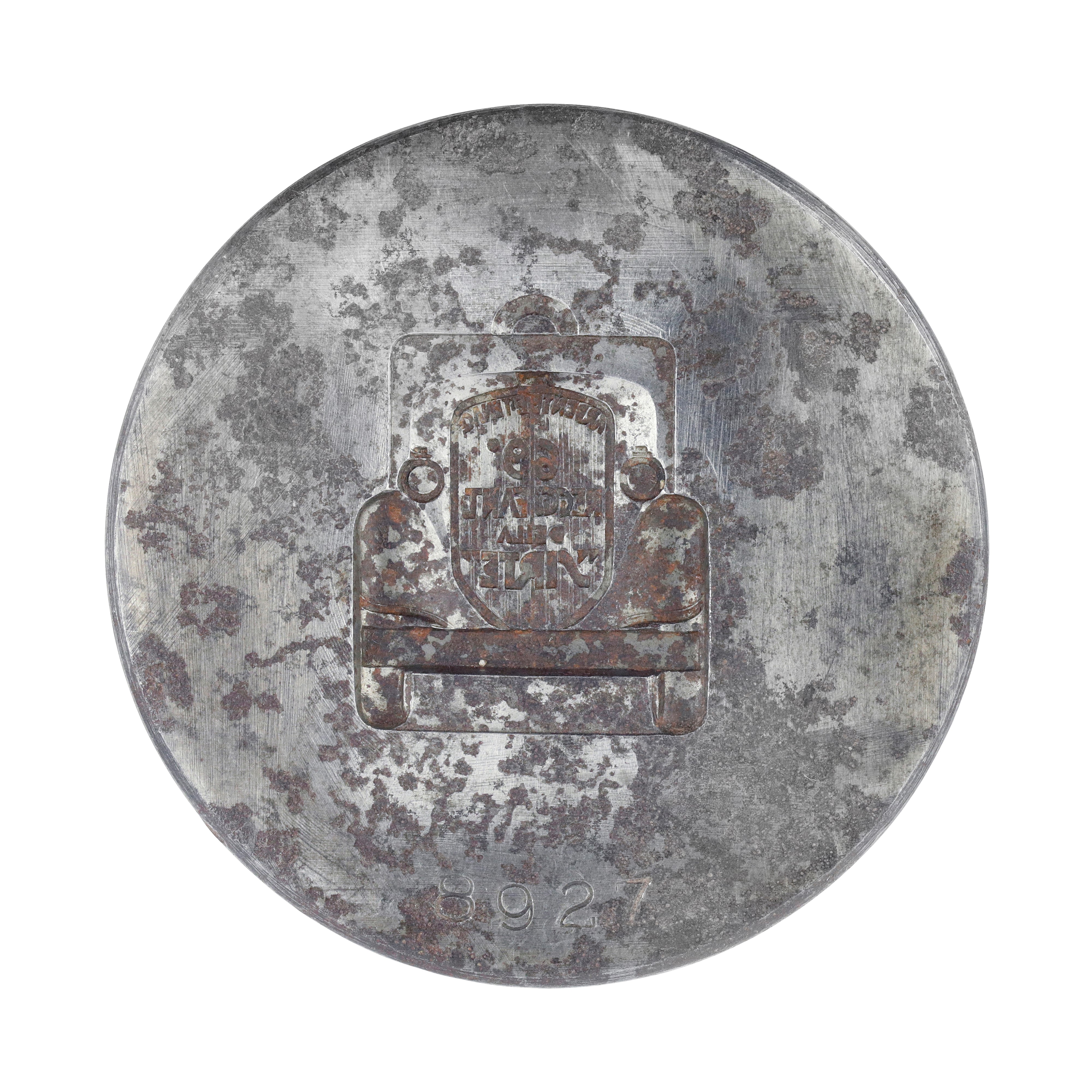 C - a.o.I. Ardente e Tenace 69ø Regg. Fant. della 'sirte' 58 X 57
