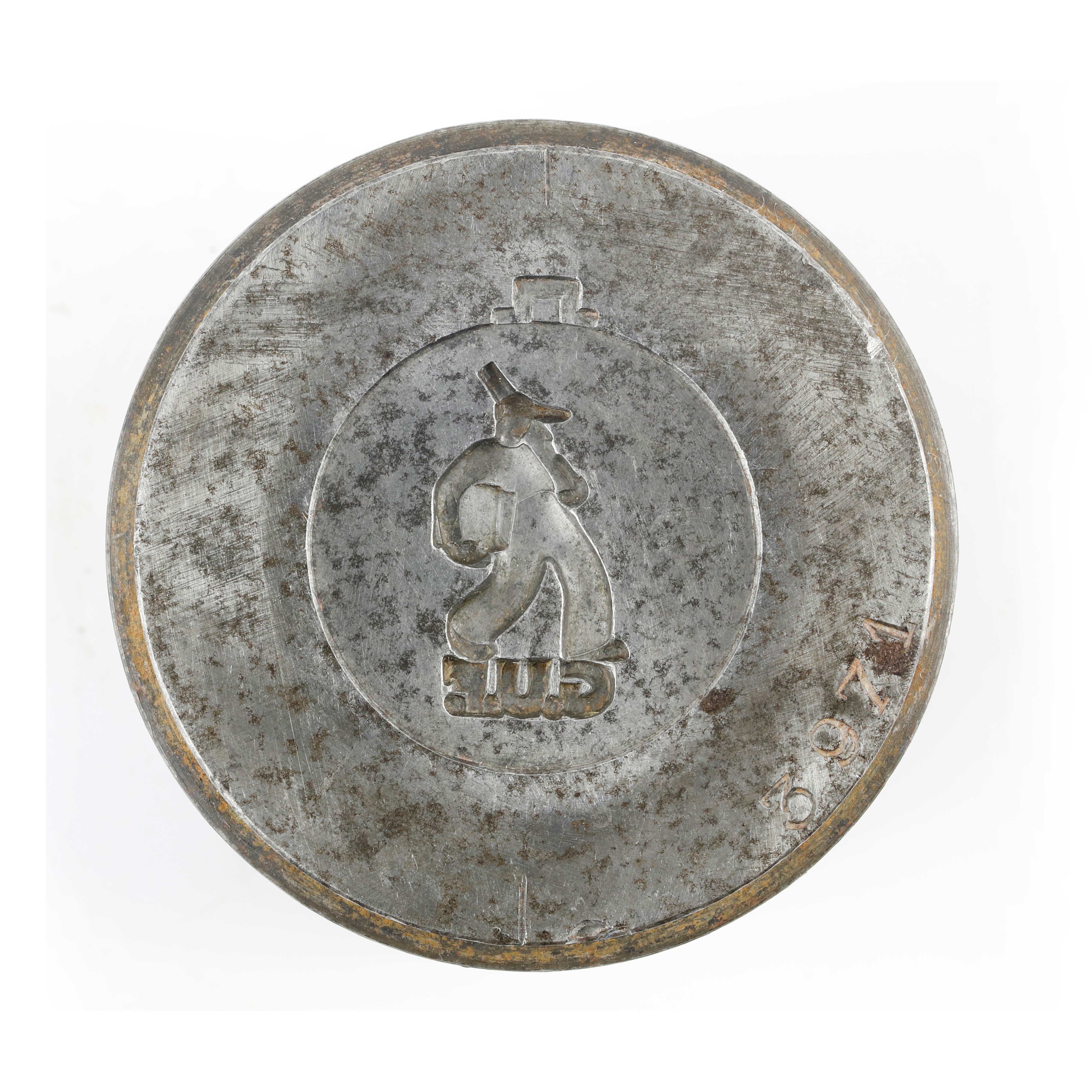 C - VENTENNIO G.U.F 52 X 46